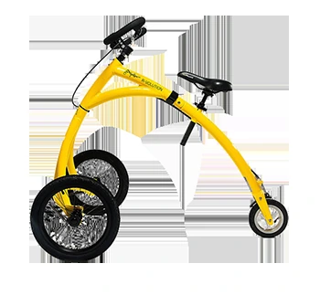 An Alinker walking bike