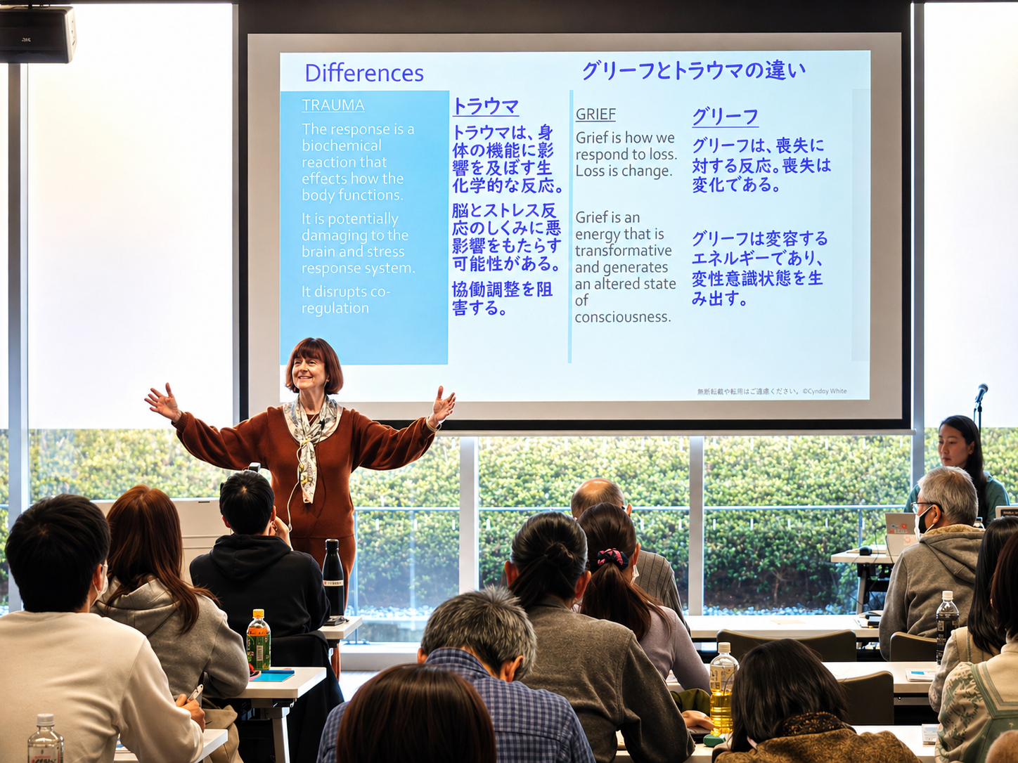NNofGW Japan